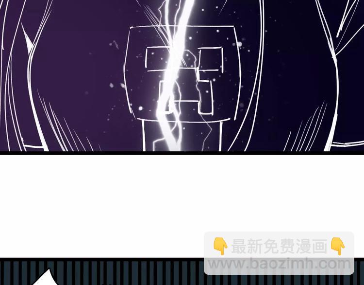 第57话 事实74