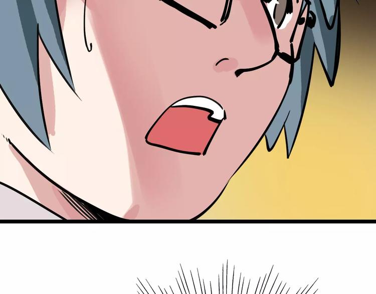 第66话 存折48