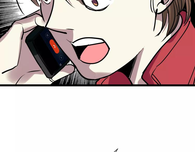 第52话 指示9