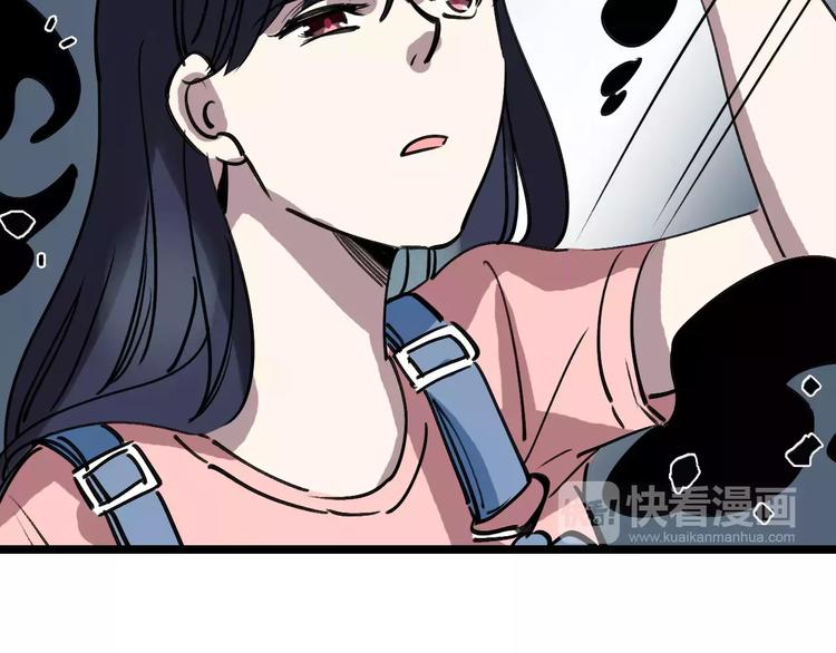 第68话 噩梦教室112