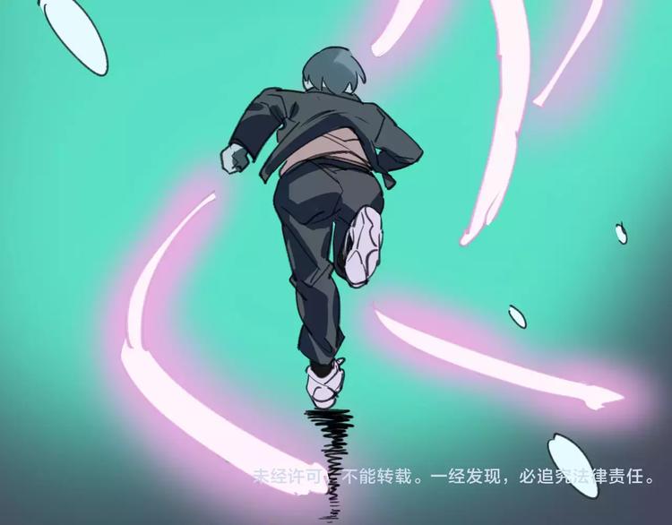 第46话 父亲119