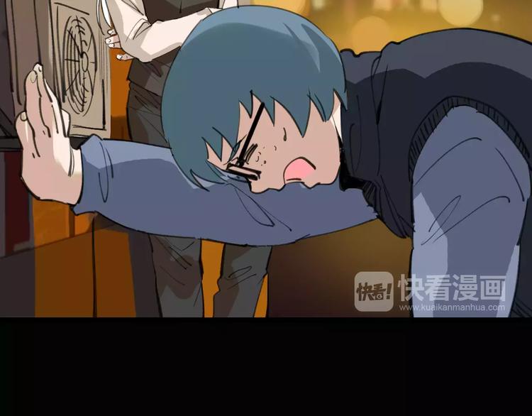 第45话 命数9