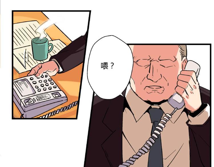 第3话 昏迷9