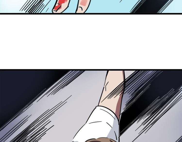 第4话 双面镜64