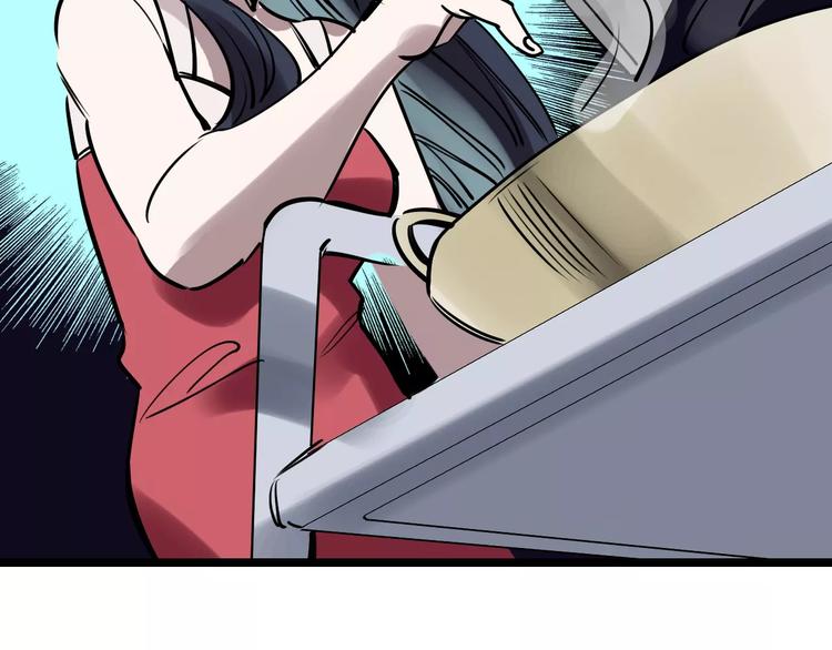 第49话 陷害125