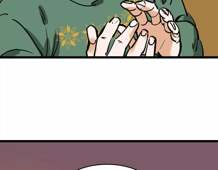 第69话 表面姐妹5
