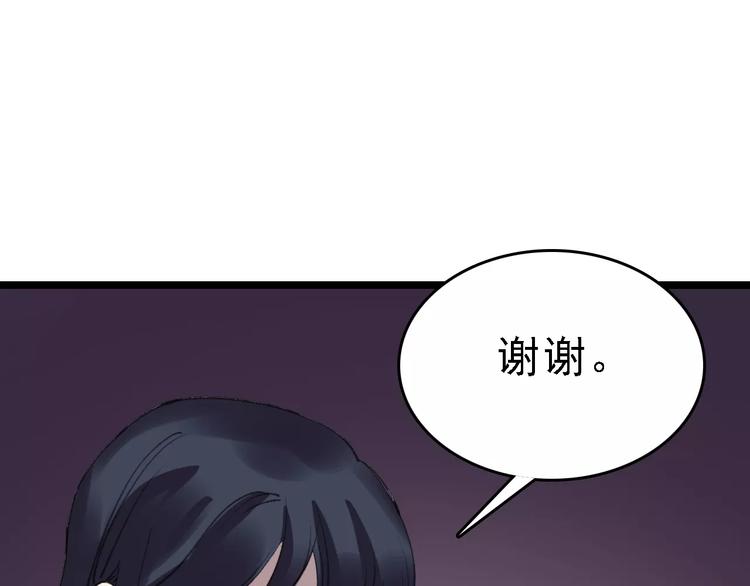 第36话 出此下策122