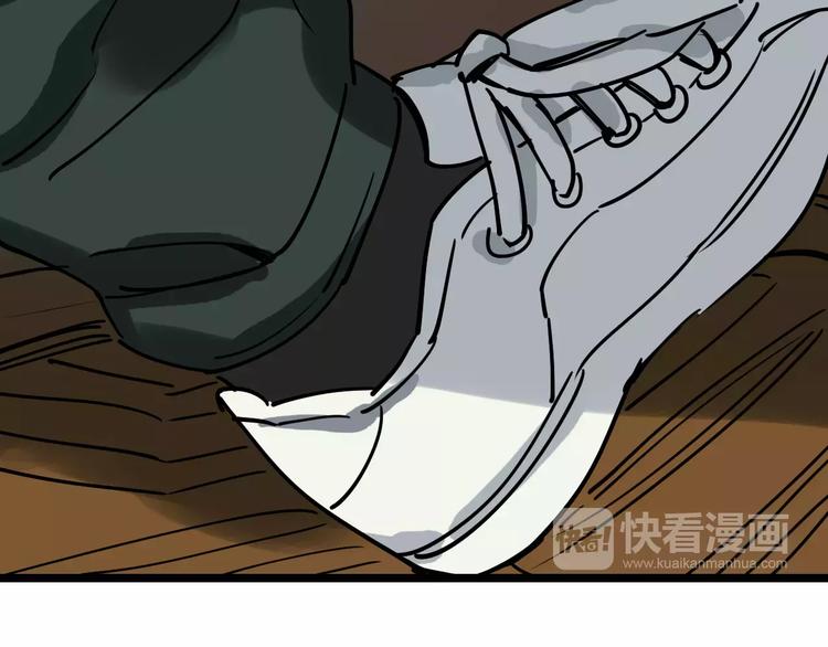 第52话 指示33