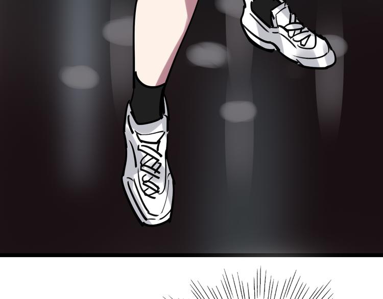 第84话 完美基因95