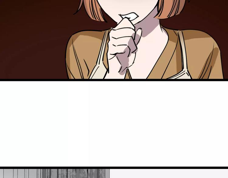 第69话 表面姐妹102