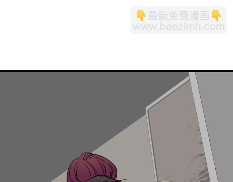 第54话 得意忘形6