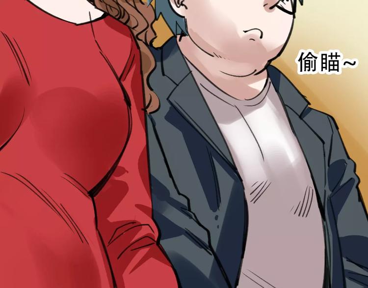 第46话 父亲37