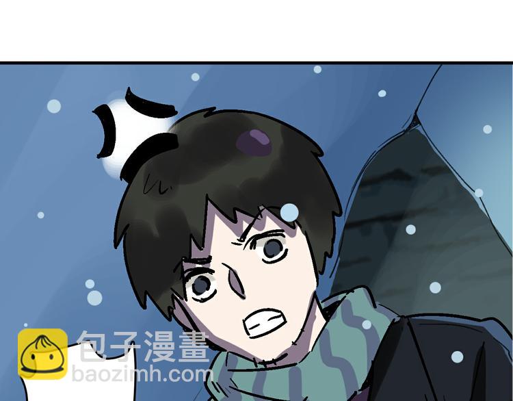 第28话 天才儿童的困扰30