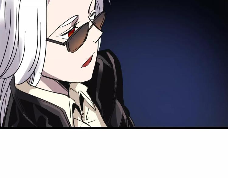 第54话 得意忘形111