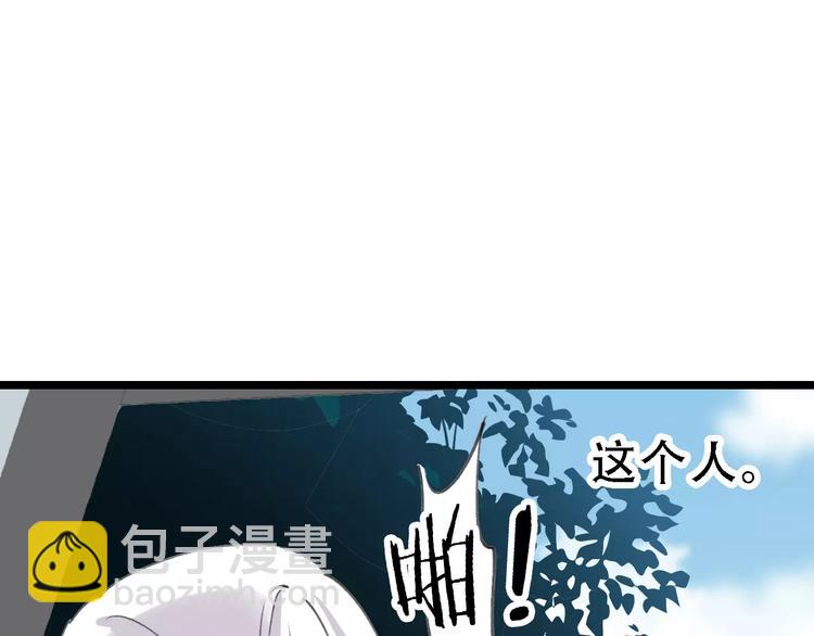 第44话 卑劣的威胁123