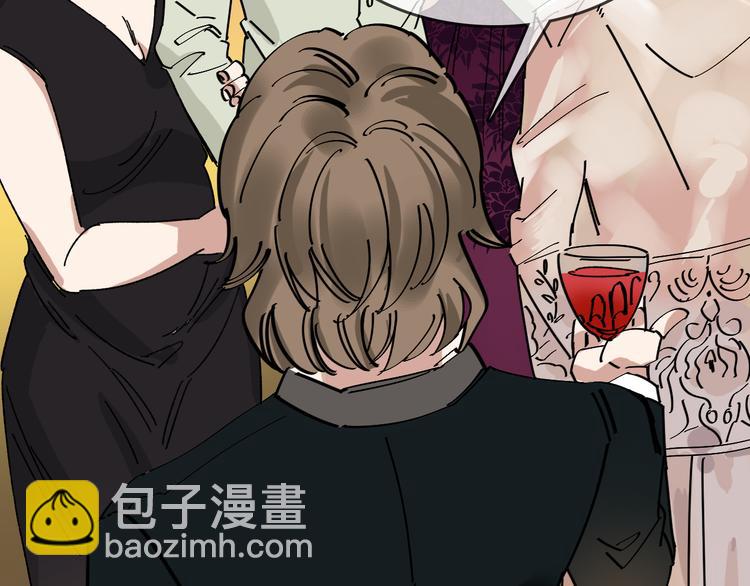 第86话 掌权者32