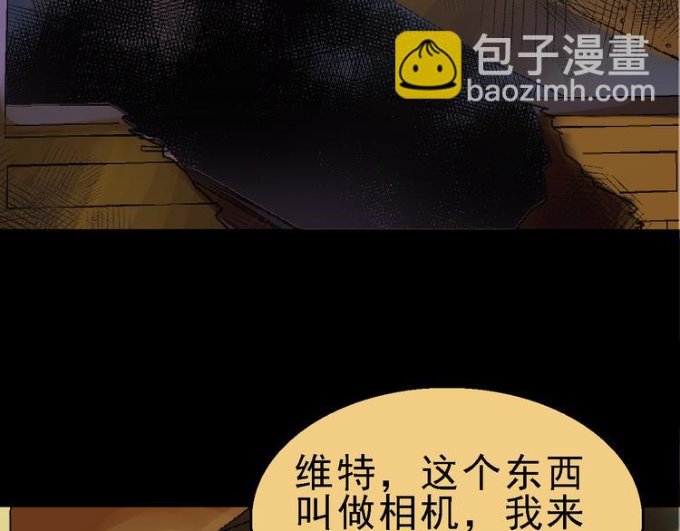 第24话 亲人79