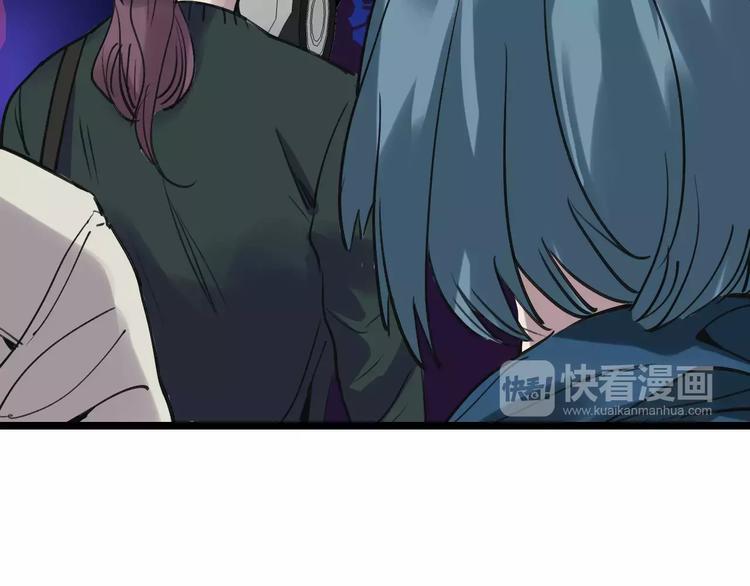 第55话 调查8