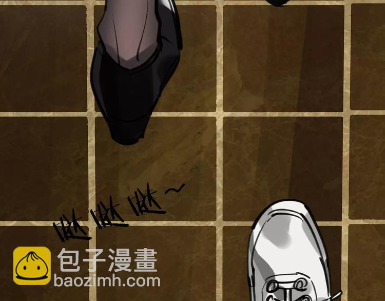 第47话 问诊33