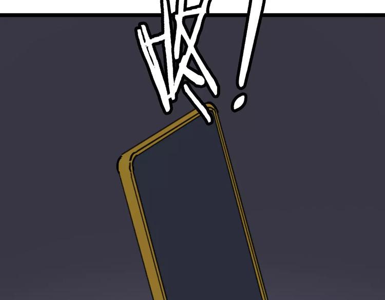 第70话 命运地下室58
