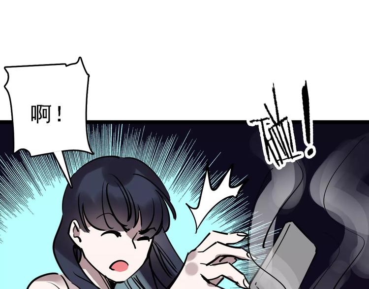 第49话 陷害124