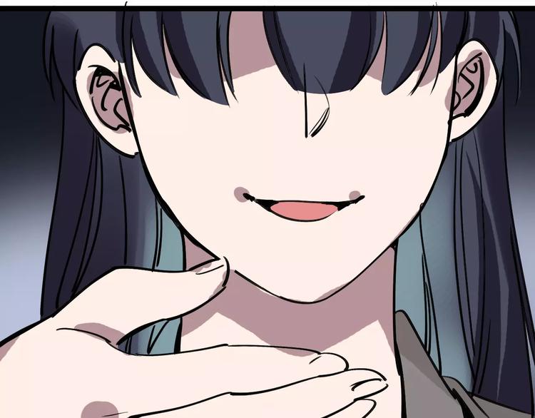 第69话 表面姐妹112