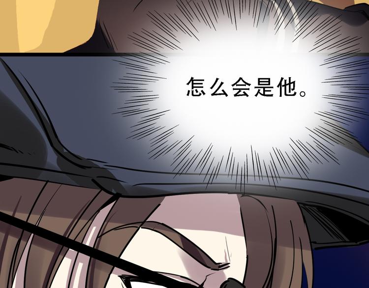第48话 劝说109