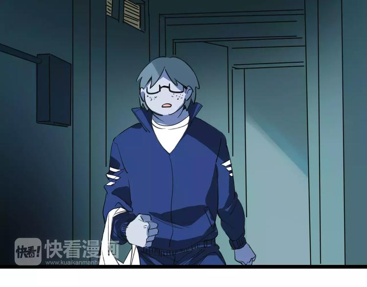 第57话 事实29