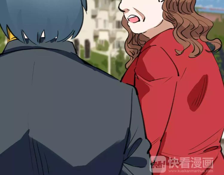 第45话 命数69