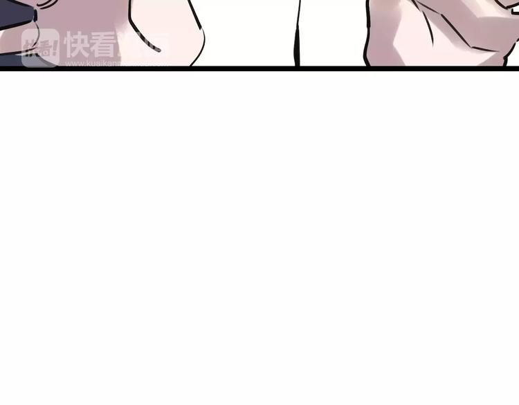 第59话 升职106