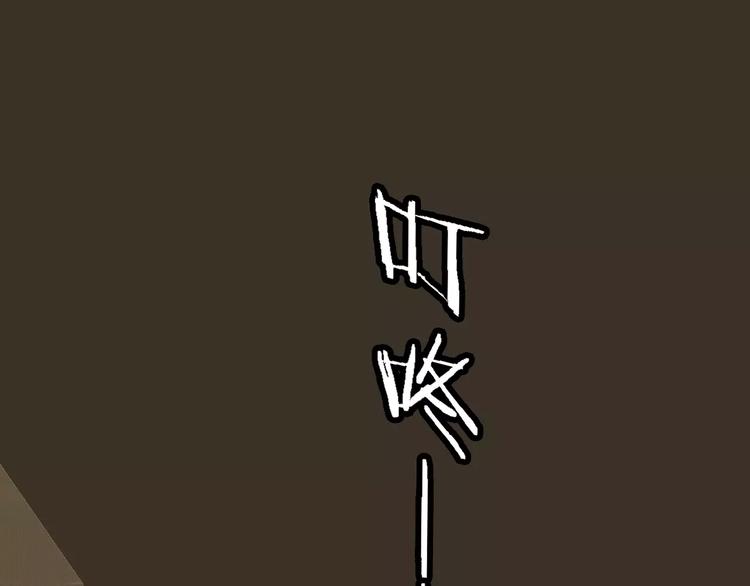 第63话 幸与不幸96