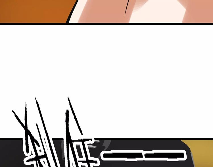 第55话 调查106