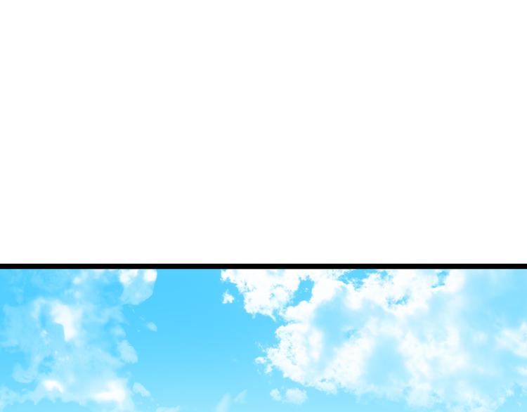 第76话 杀爱23