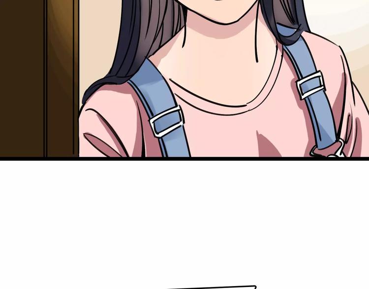 第65话 属于我的东西38