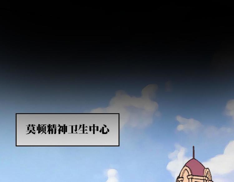 第77话 宣判94
