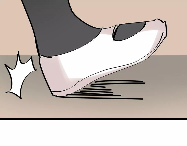 第31话 精英学校91