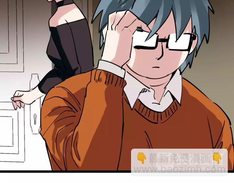 第66话 存折59
