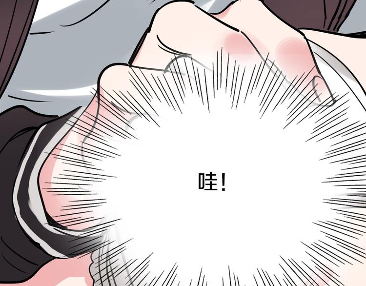 第52话 指示105