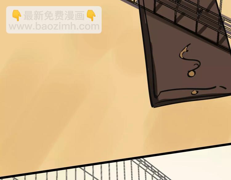 第59话 升职113