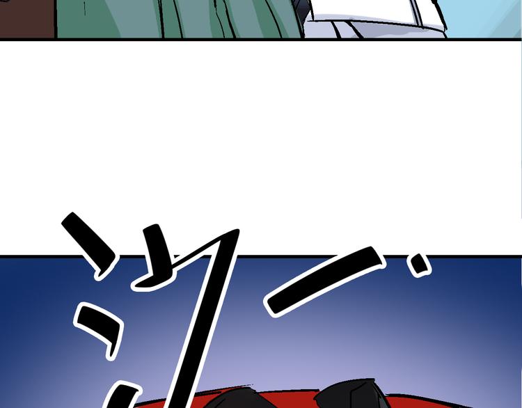 第18话  博弈86