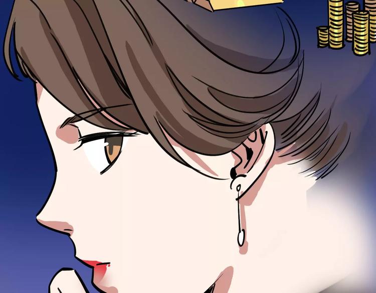 第66话 存折38