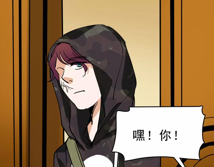 第53话 实施68