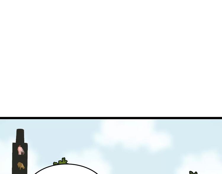 第45话 命数62