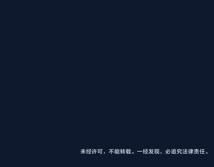 第68话 噩梦教室126