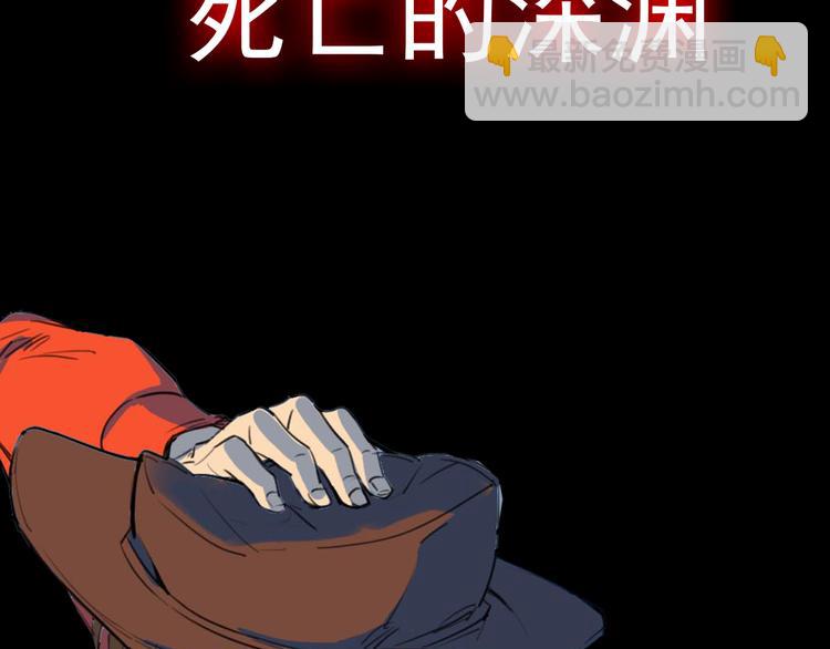 序章 可以改变命运的人11