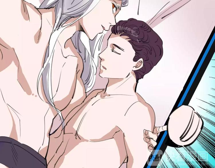 第44话 卑劣的威胁34