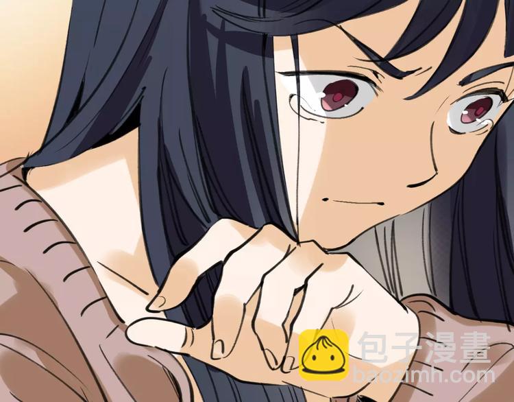 第40话 跟踪狂6