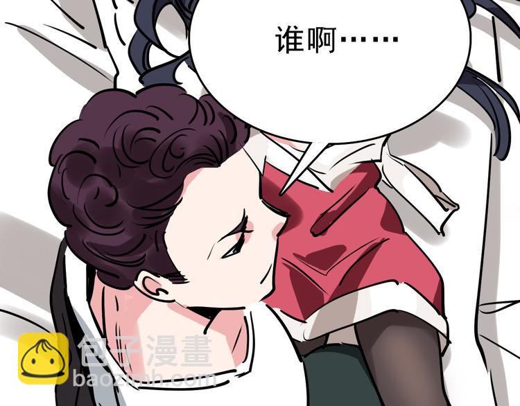 第52话 指示118