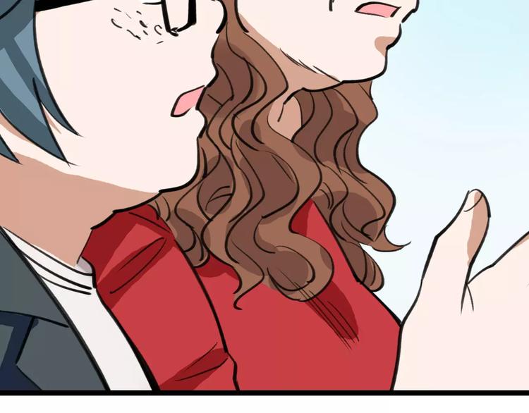 第45话 命数101