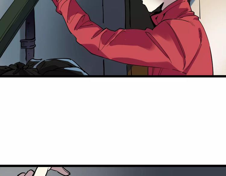 第52话 指示1